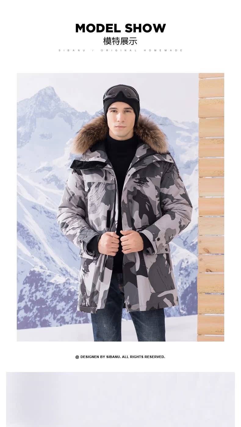 Blouson homme - Ref 3120796 Image 10