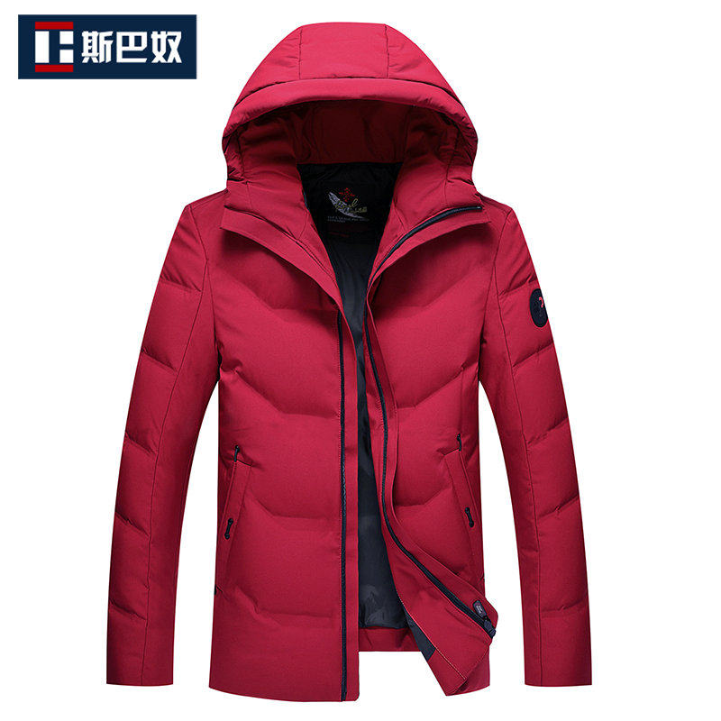 Blouson homme - Ref 3120339 Image 1