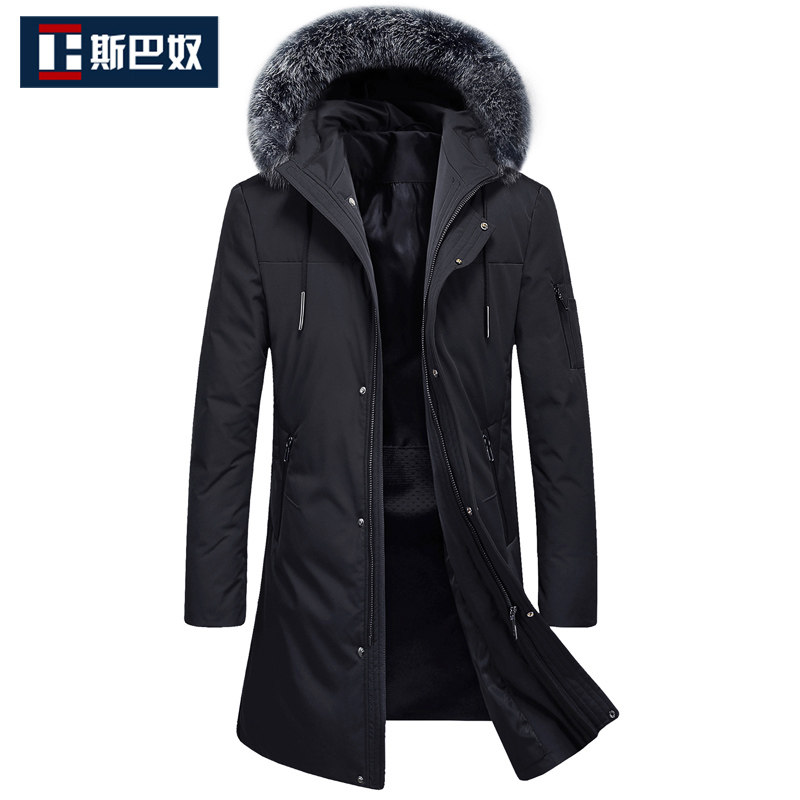 Blouson homme - Ref 3121721 Image 1