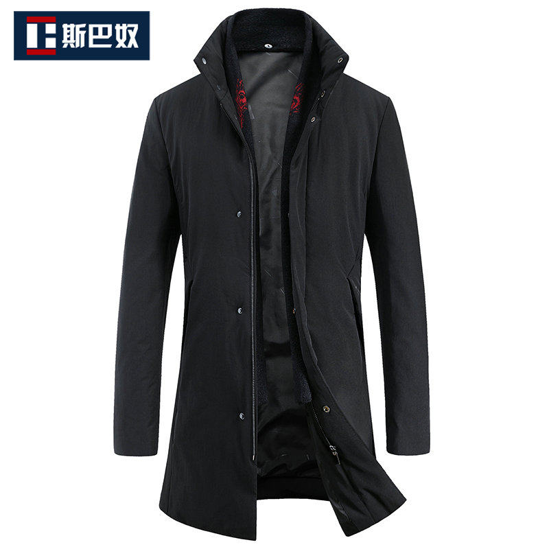 Blouson homme - Ref 3120870 Image 1