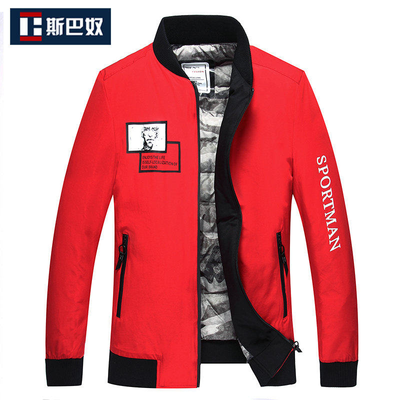 Blouson homme en Coton - Ref 3120073 Image 1