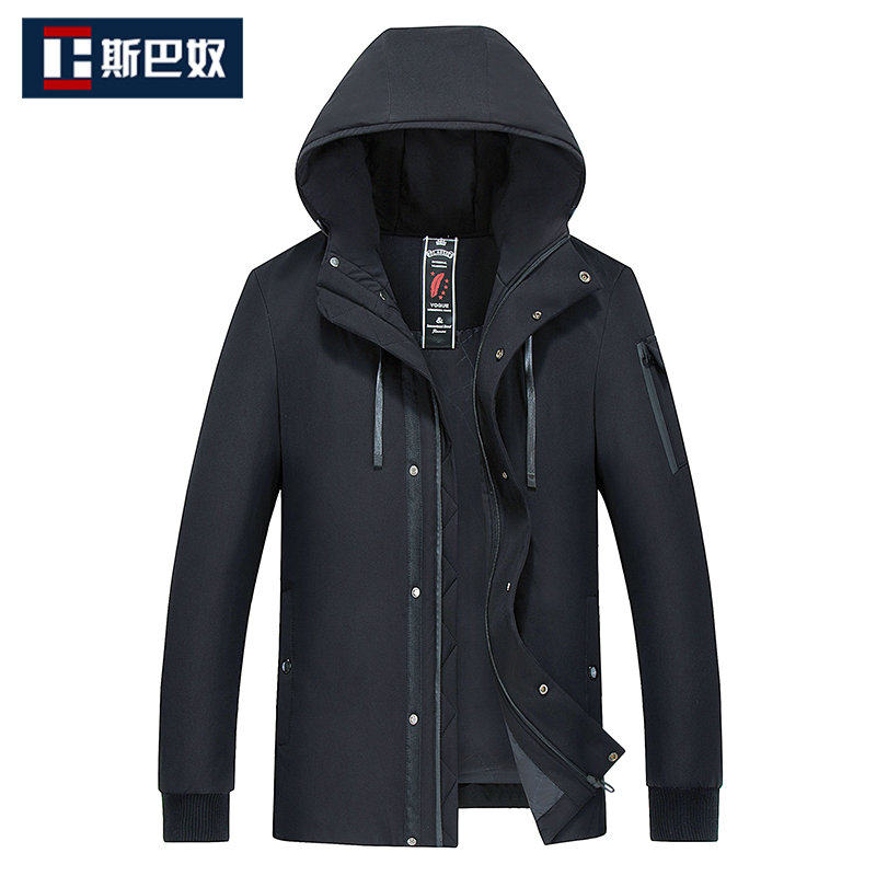 Blouson homme - Ref 3120255 Image 1