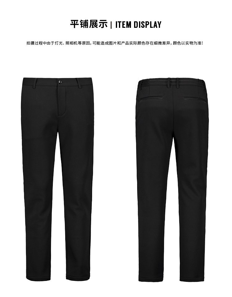 Quần yiyang quần âu nam cộng với nhung dày mùa đông mới trẻ màu đen co giãn Quần chân mỏng boxer nam