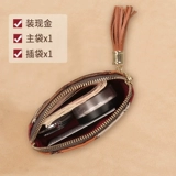 Кошелек, короткий бумажник, маленькая сумка клатч, небольшой изысканный маленький легкий и тонкий картхолдер, из натуральной кожи