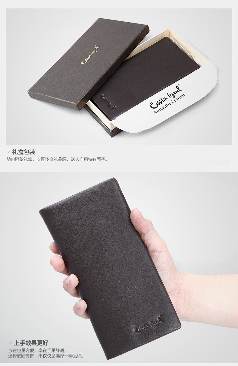 Sac pour homme - Ref 50191 Image 35