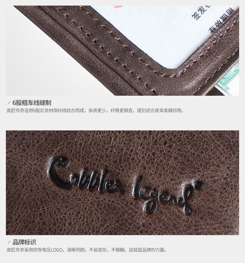 Sac pour homme - Ref 50191 Image 20