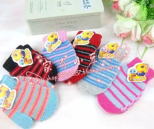 Gants pour enfants en laine - Ref 2147535 Image 11