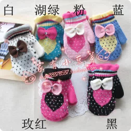 Gants pour enfants en laine - Ref 2147872 Image 9