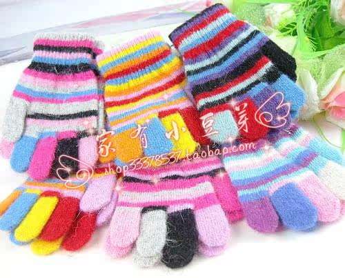 Gants pour enfants en laine - Ref 2147535 Image 16