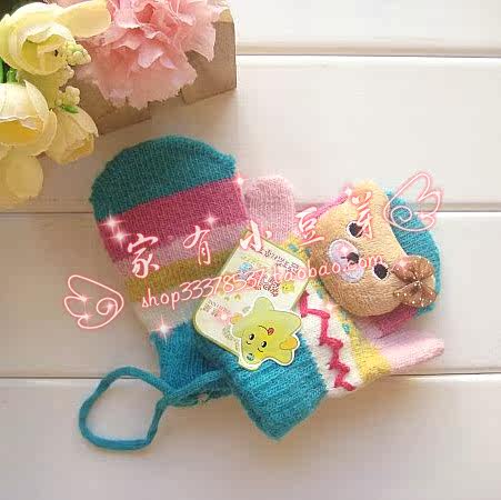 Gants pour enfants en laine - Ref 2148036 Image 10