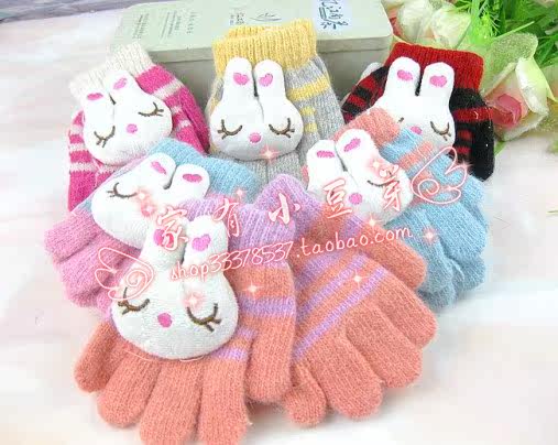 Gants pour enfants en de laine - Ref 2147724 Image 10