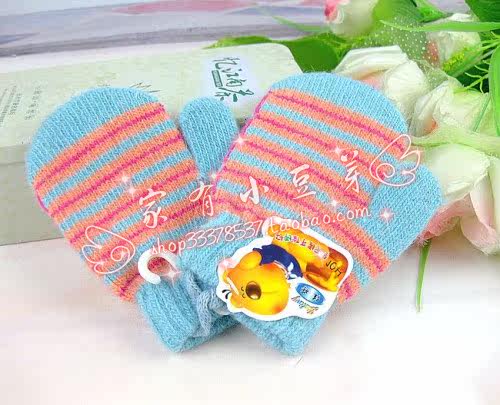 Gants pour enfants en laine - Ref 2147535 Image 12