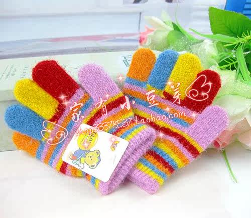 Gants pour enfants en laine - Ref 2147535 Image 17