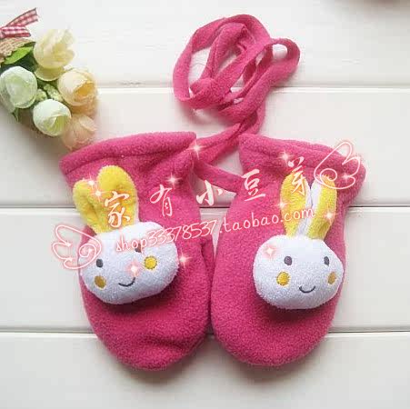 Gants pour enfants en velours - Ref 2147816 Image 10