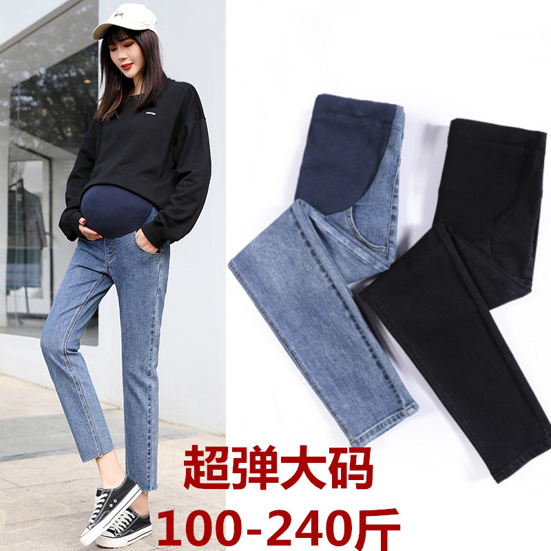 200 catty overweight Overweight Pregnant Women Pants Jeans Jeans Spring Autumn Season Outwear Loose 90% Casual Straight Barrel Pants Autumn