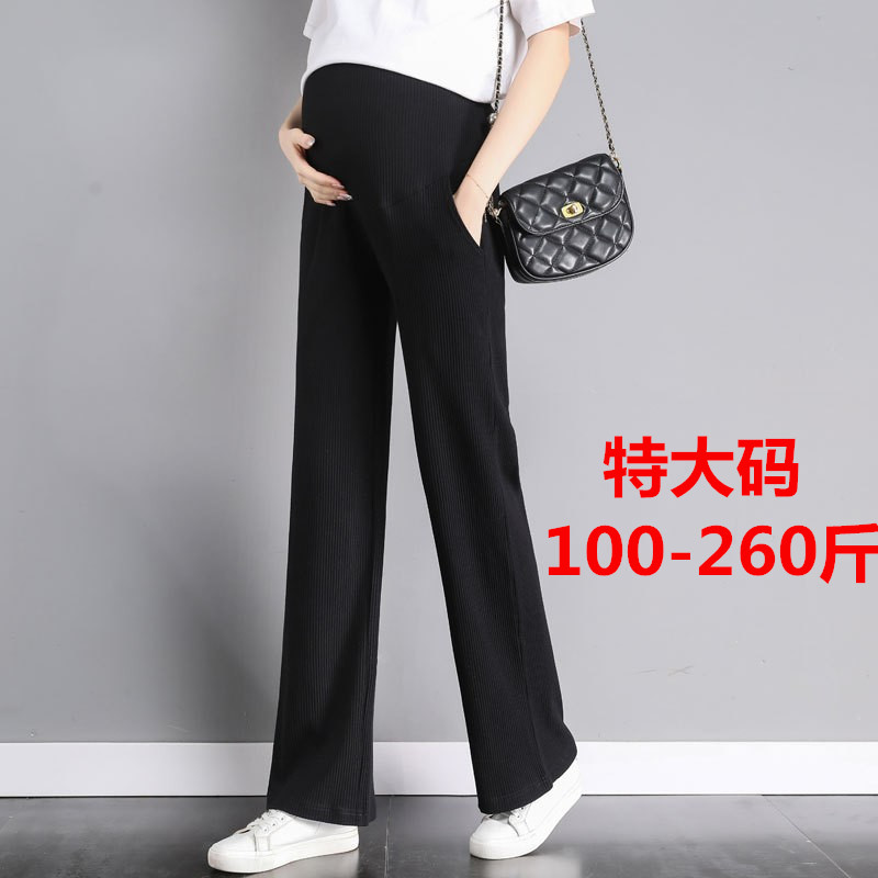 200 catty overweight overweight pregnant woman wide-legged pants spring and autumn outside wearing loose straight cylinder casual 90% long pants drag ground pants