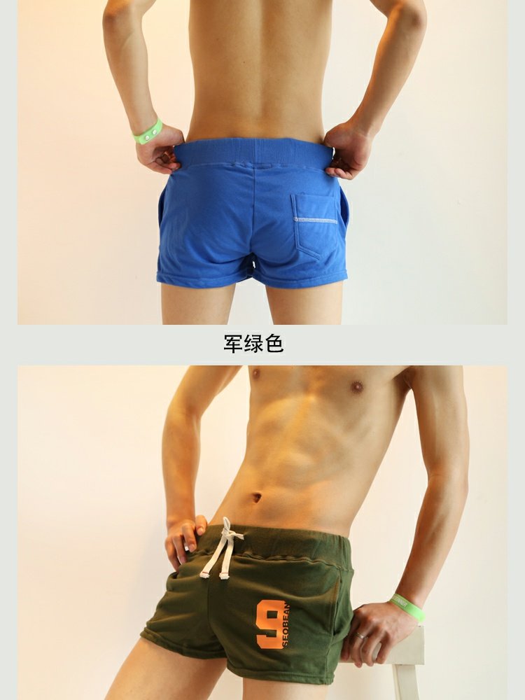 [玄 月] Quần cotton nam eo thấp đồ lót nhà Arroyo quần thể dục quần short nam thanh niên sip nam