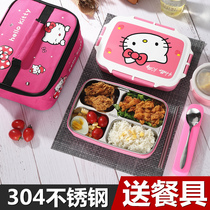 304 stainless steel elementary school lunch box student childrens four-grade anti-scalding with cover cartoon canteen lunch box special