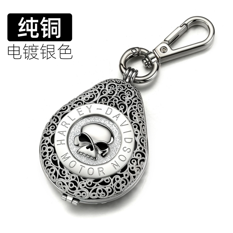 Harley Key Cover Sterling Silver Necklace Sensor Key Case Waist Chain Key Bag Suitable for Harley Davidson Harley Key Cover Sterling Silver Necklace Sensor Key Case Waist Chain Key Bag Suitable for Harley Davidson