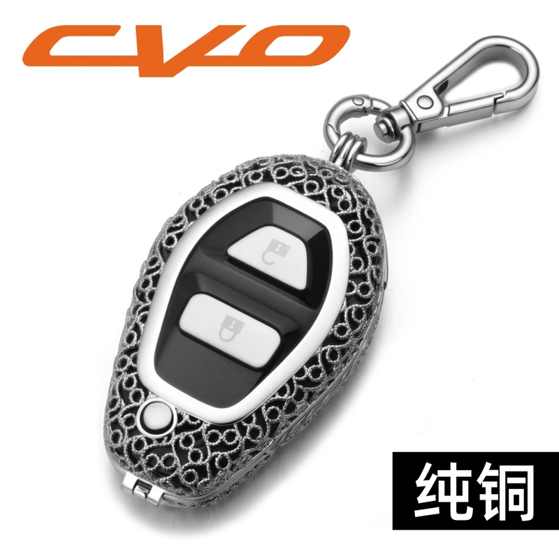 Harley Cvo121 Key Cover, Road Glide Cvo117 Sensor Case, Protective Buckle Shell, Light Luxury Accessories Modification Harley Cvo121 Key Cover, Road Glide Cvo117 Sensor Case, Protective Buckle Shell, Light Luxury Accessories Modification