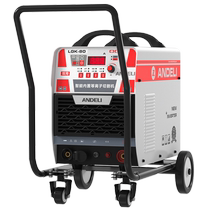 P Anderli Plasma Cutting Machine All-in-one LGK100 Built-in Air Pump Industrial Grade 380V Cut Welding Dual-use 220