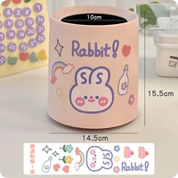 Розовая наклейка