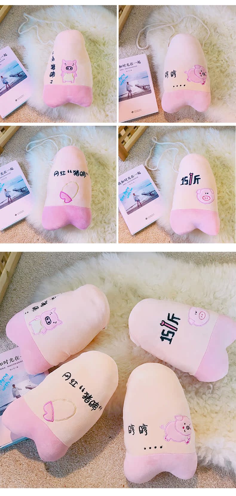 Mùa đông dễ thương phim hoạt hình gối sinh viên treo cổ đồ chơi sang trọng vui nhộn móng lợn lớn đệm còng ấm Bộ chăn gối văn phòng hình thú