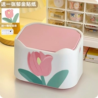 Белый мусорный мешок, наклейка, в цветочек, «сделай сам»