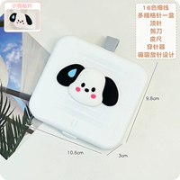 Белая базовая модель+головка щенка (16 цветовой линии)