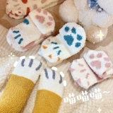 Зимние бархатные коралловые носки, милые гольфы, увеличенная толщина, средней длины