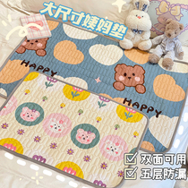 Bed Compartiment Urine Mat Physiological Period Menstrual Pad Special Anti-Leakage Mattress Children Waterproof Washable Mat Aunt Mat Girls