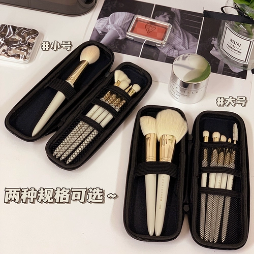 Кисть, сумка-органайзер, косметическая щетка, коробка для хранения для путешествий, очки, карандаш для бровей, сумка для хранения, косметичка, сумка через плечо