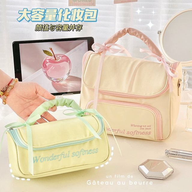 High-value cute makeup bag Large capacity cosmetic storage bag Ins style travel and travel skin care products toiletries bag