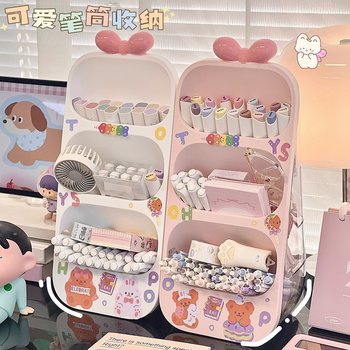 Desktop pen holder storage box cute simple girls desk stationery sorting storage rack office pen holder storage tank