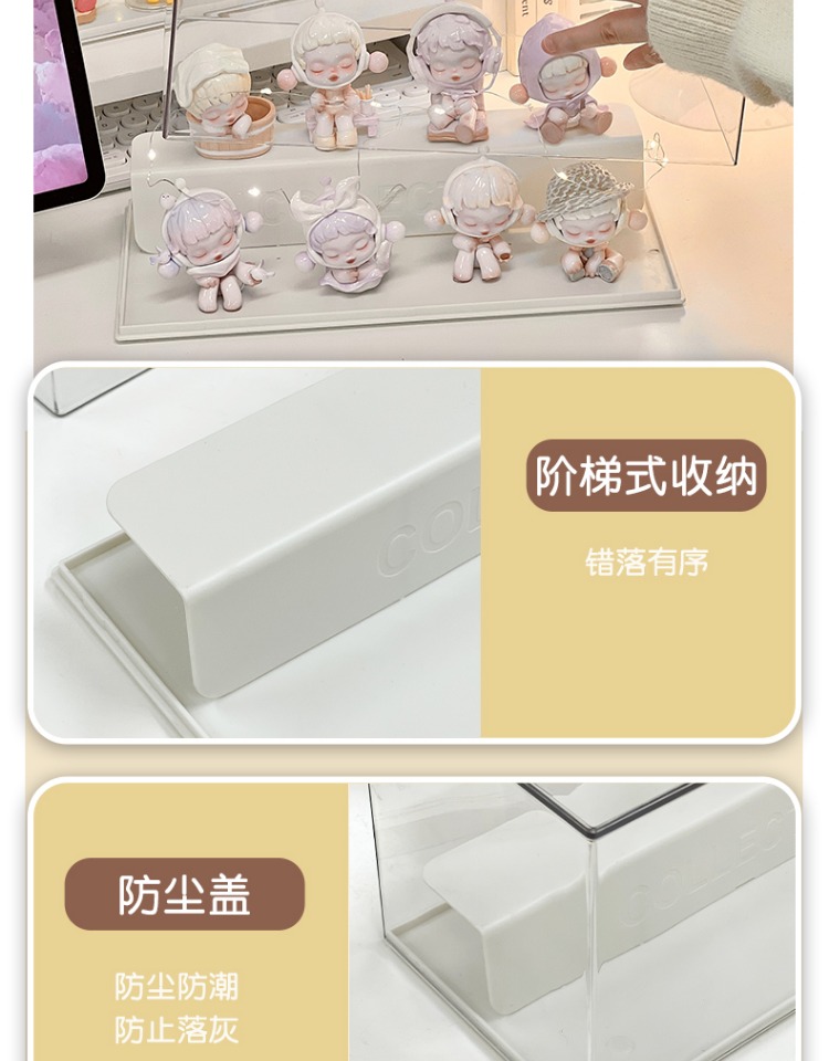商品详情图