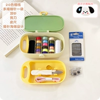 Зеленая модель обновления+головка щенка (20 цветовой линии)