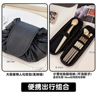 Маленькая косметичка