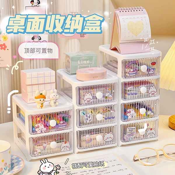 Товары от 拉面 面丸子少女馆