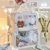 Косметичка с разделителями, сумка для путешествий, сумка-органайзер, сумка для плавательных принадлежностей, водонепроницаемая сумка для хранения, водонепроницаемая сумка