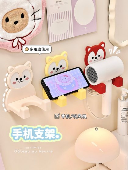 벽 장착 접이식 휴대 전화 랙 펀칭 벽 보관 랙 다기능 욕실 욕실 화장실 스토리지 랙