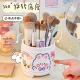 Крутящаяся настольная кисть, милая коробка для хранения, прозрачная система хранения, туалетный столик
