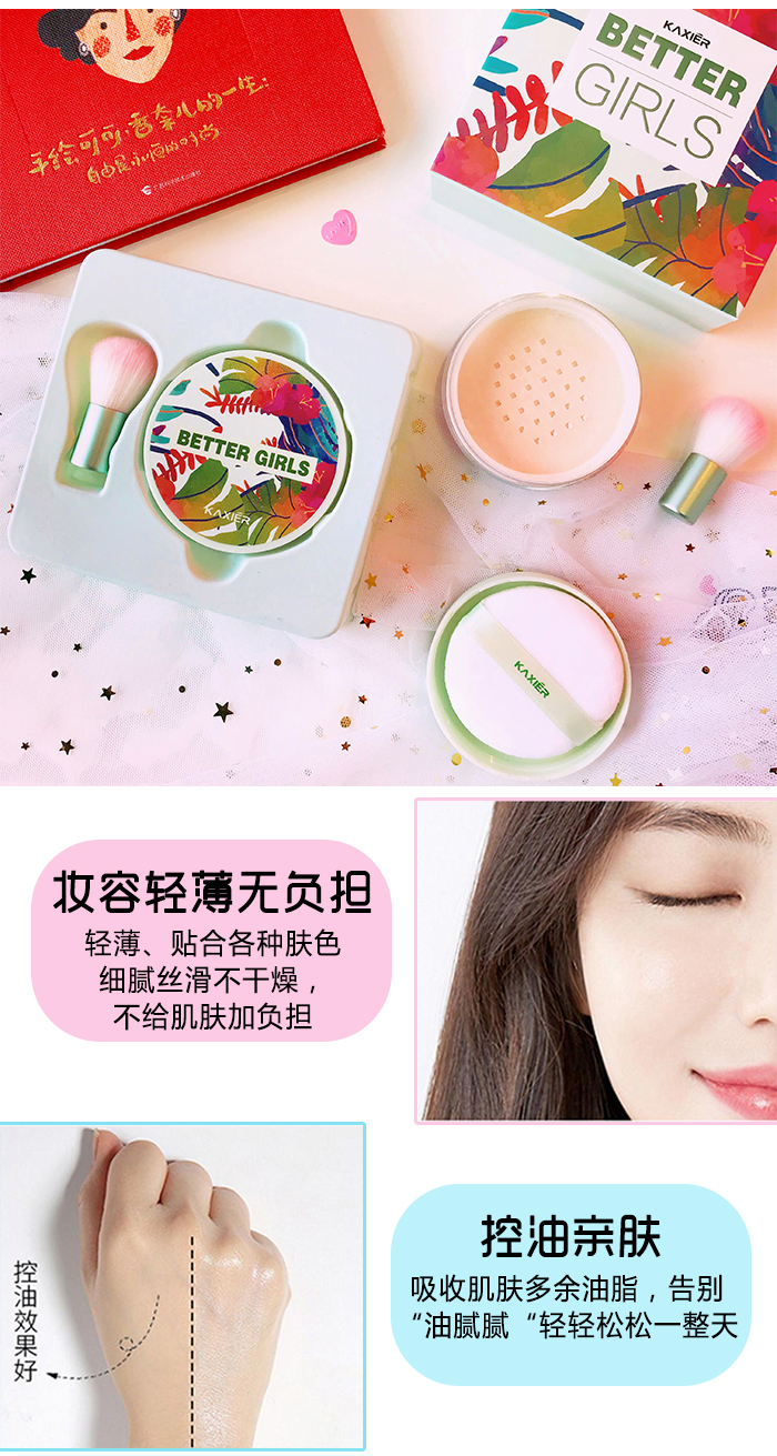Ánh sáng tự nhiên cho người mới bắt đầu lỏng bột trang điểm thoáng khí kiểm soát dầu lỏng bột cô gái mới với bột phấn lỏng phấn phủ maybelline