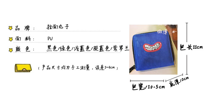 Sac homme - Ref 51101 Image 12