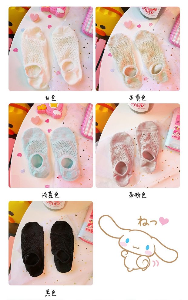 Mùa hè mới rỗng nông miệng thoáng khí vớ cô gái dễ thương vớ rắn màu sinh viên phần mỏng vớ vô hình phụ nữ vớ vớ y khoa giãn tĩnh mạch