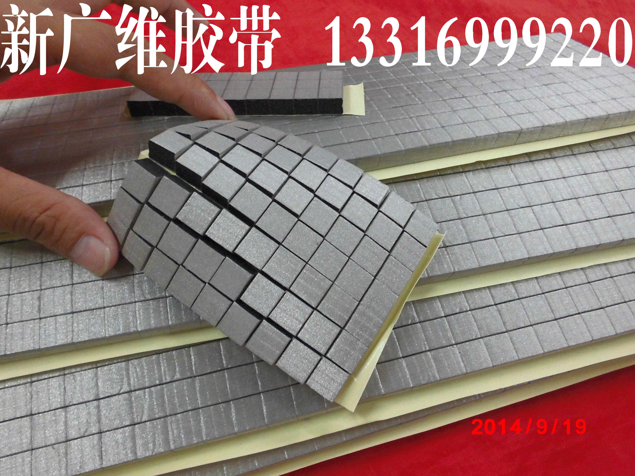 Tablet PC special conductive foam Conductive shielding shockproof sponge Length 10MM * WIDTH 10MM*THICKNESS 8MM
