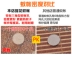 Cũ lưới gỗ tòa án mã hóa cánh cửa duy nhất 1 m 5 Bụi chúa sàn giường đứng 1.2 / 1.8m đôi - Lưới chống muỗi mùng ngủ xếp gọn Lưới chống muỗi