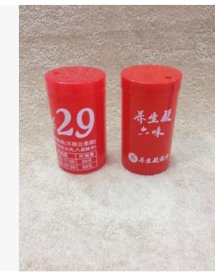 Manufacturer Direct plastic toothpicks Toothpicks Toothpicks Silo Coffee Cup Toothpick Silo Straight Barrel Toothpick Box