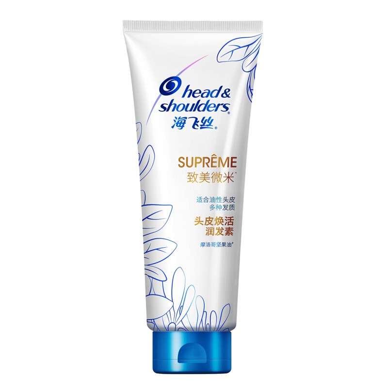 Helen Fairy Silk Hair Care Vegetarian Micron Scalp Rejuvenate 400ml suitable for oily scalp multiple types of hair