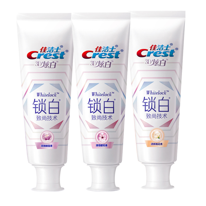 Christie's Toothpaste Lock White Cherry Blossom Peach Blossom Sleeping Lotus Three Suits 360g