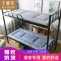 Qian Xun Cao Sinh viên Ký túc xá Nệm Mùa hè Sinh viên Mùa hè 0,8 Đơn 0,9 Giường tán - Nệm đệm 1m